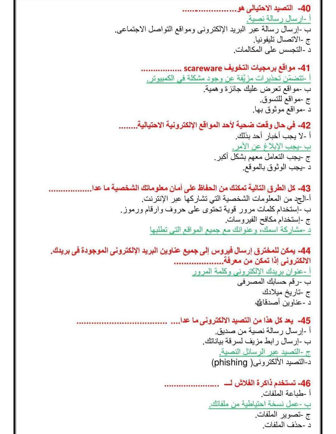 WhatsApp Image 2026-10-26 at 9.32.13 PM WhatsApp Image 2026-10-26 at 9.32.13 PM